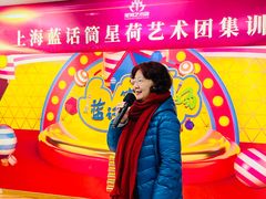 -蓝话筒·少儿成人演讲口才·主持朗诵·戏剧表演(大华第一坊店)