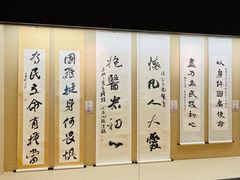 -辛亥革命博物院北区