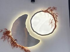 -Luneurs(幸福里店)