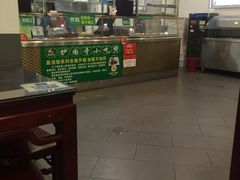 -常兴顺·小吃·家常菜(常营店)