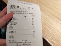 -椰夫人·养生椰子鸡(金沙洲永旺店)