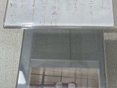 -上海交通大学董浩云航运博物馆