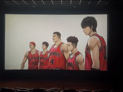 -卢米埃影城(苏州园区华润杜比全景声激光店)