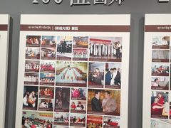 -青海藏文化博物院