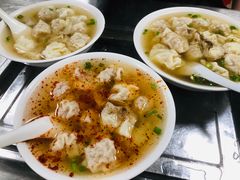 -汪家馄饨(集庆路店)