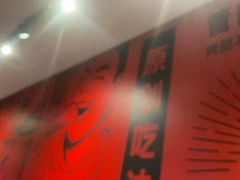-管氏翅吧(地安门创始店)