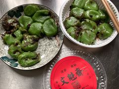 -文魁斋