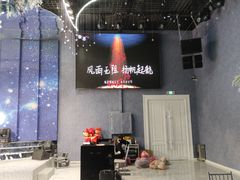 -欧亚汇集(飞跃路店)