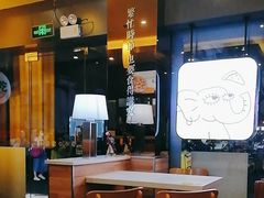 -尊宝比萨(中山八店)
