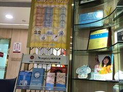 -好大夫口腔(广州店)