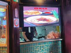 -鲜得来排骨年糕(豫园店)