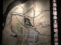 -侵华日军南京大屠杀遇难同胞纪念馆