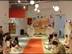 -七田真体验中心(徐东群星城中心)