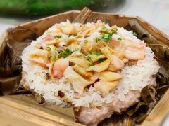蚌仔糯米蒸肉饼-麒麟中餐厅·经典粤菜·地道菜式老字号(广州长隆酒店)