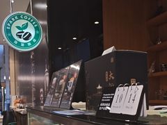 -逸派咖啡 EPARKCOFFEE(广安门店)