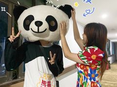 -熊猫不走蛋糕（同城送）(长沙店)