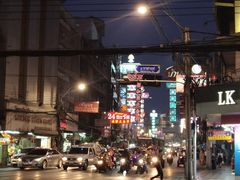 -唐人街(耀华力路)