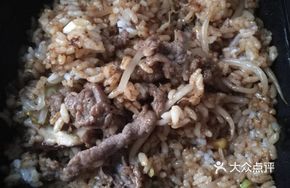 Black Pepper Beef Skillet