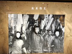 -上海市龙华烈士陵园