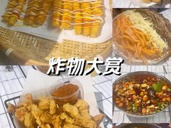 -蛙老爹·蜀香美蛙鱼头(王家湾店)