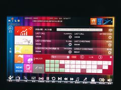 -Miohca缪卡KTV(和平店)