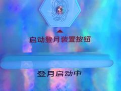 -SM广场