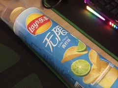 -IGenie爱精灵·万兆电竞酒店(成都火车南站凯德天府店)