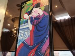 -高第街56号港式餐厅(山大路店)