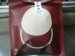 -泽田本家·铜锣烧(环贸店)