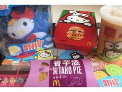 -麦当劳(盐城世纪大道得来速店)