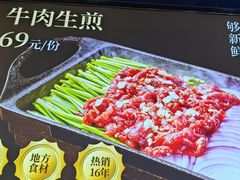 -张家卫·阳江菜·小海鲜(肥婆湾桥店)