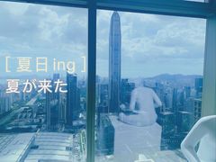 -及象咖啡(卓越世纪中心2楼大堂店)