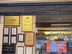 -北海渔村酒楼·粤菜海鲜点心(新华店)