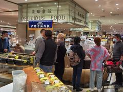 -远大购物中心(南岗店)