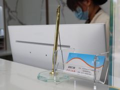 -品凯口腔(丰潭门诊)