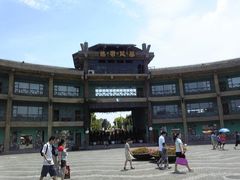 门面-热带风暴水上乐园