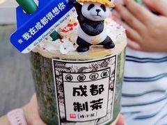 -奎星楼街