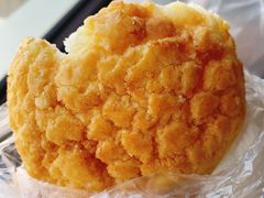 香酥菠萝包-苹果花园(襄阳南路店)