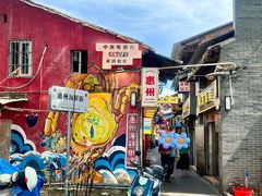 -桥东喜碧海鲜街(水东街店)