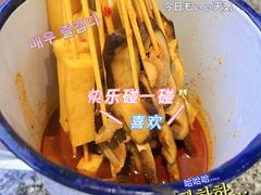 -炉鱼(爱琴海购物公园店)