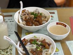 -荔林食店(西华路店)