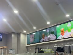 -雾与山茶(大禹城店)