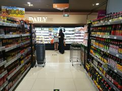 -AEON永旺(东方宝泰店)