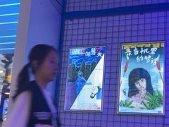 -移动谜城·大笨象密室逃脱(五棵松店)