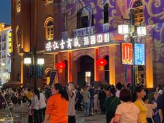 -洪江古商城
