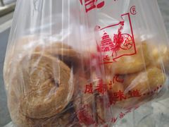 -宫廷糕点铺(双林中横路店)