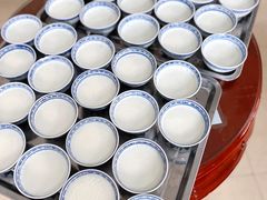 -阿三麻蓉汤圆(顺光大厦店)