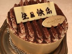 -布歌东京(德基BHG店)