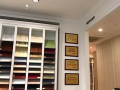 -佰丽爱家全屋定制(汶水店)