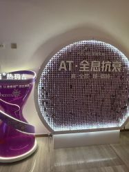 -深圳美莱医疗美容医院